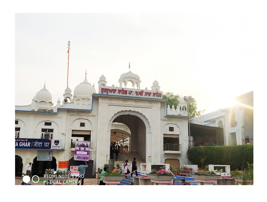 Nada Sahib Gurudwara - Photo 3