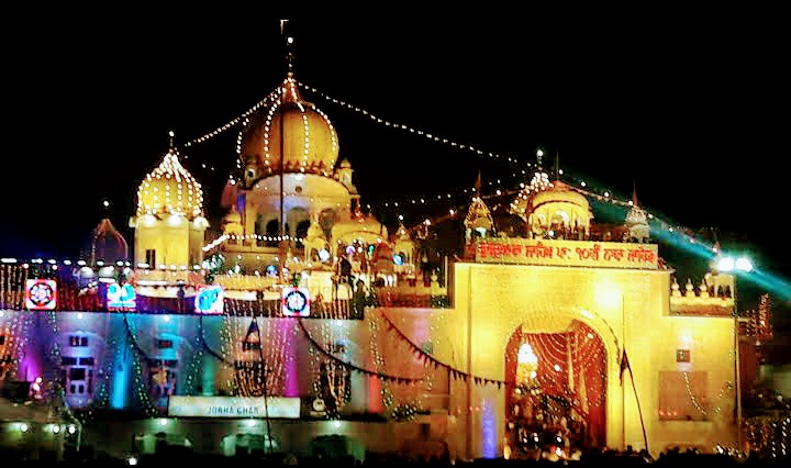 Gurudwara Nada Sahib - Photo 5