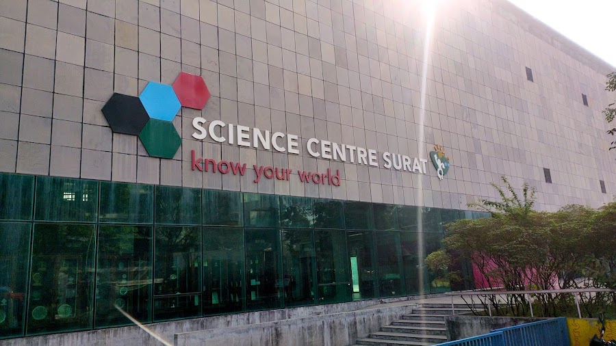 Science Centre - Photo 2