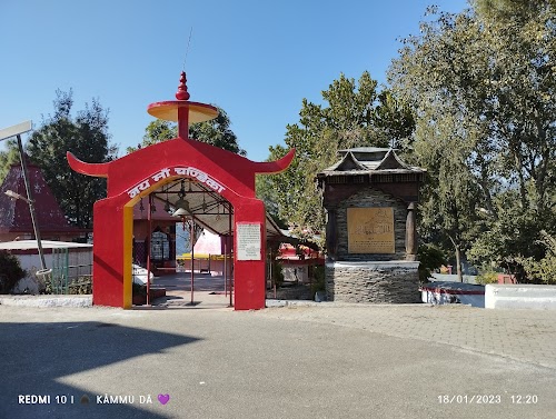 Chandika Mandir - Photo 3