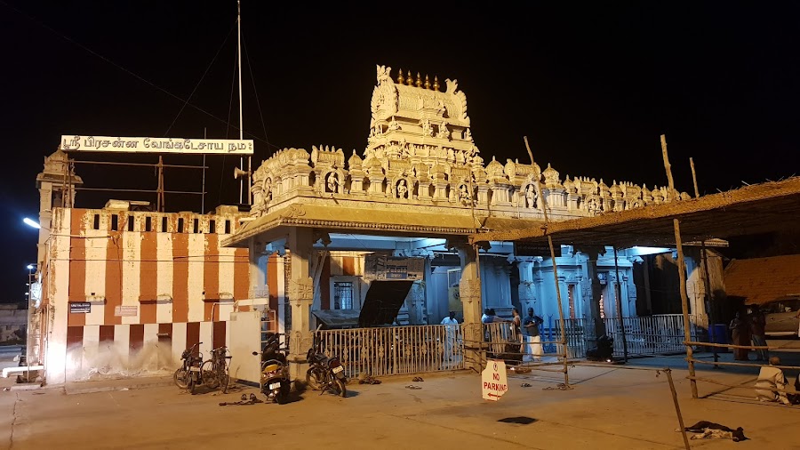 Gunaseelam Sri Prasanna Venkatachalapathy Temple - Photo 2
