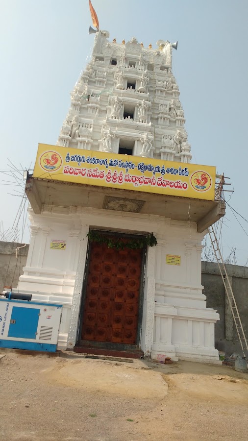 Nagunur Fort - Photo 4