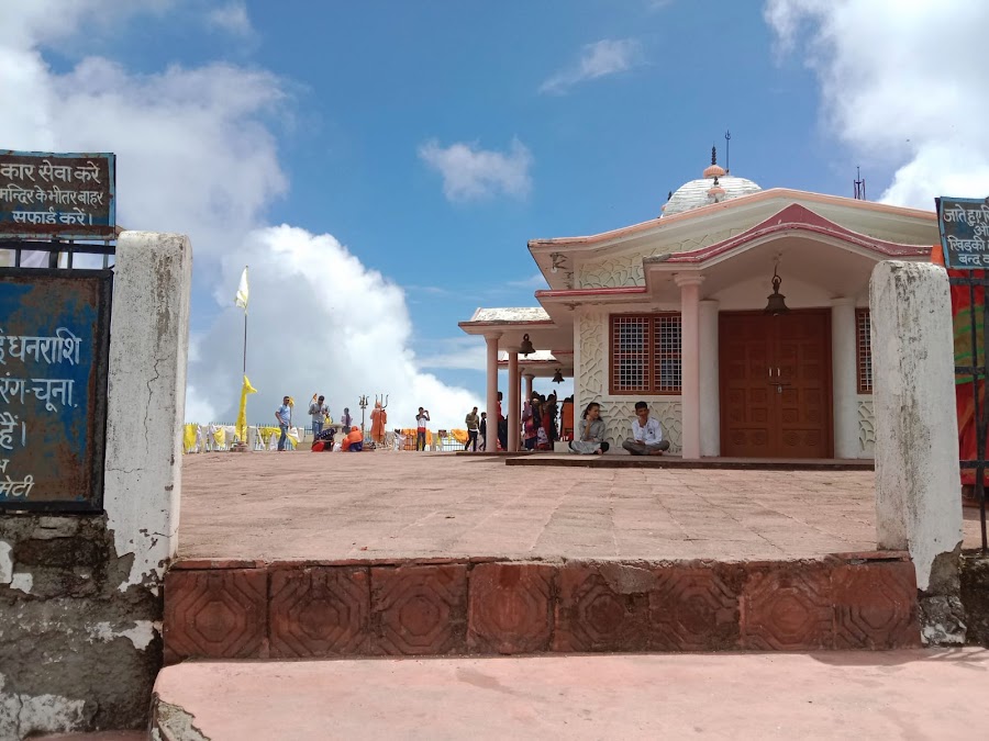 Thal Kedar - Photo 3