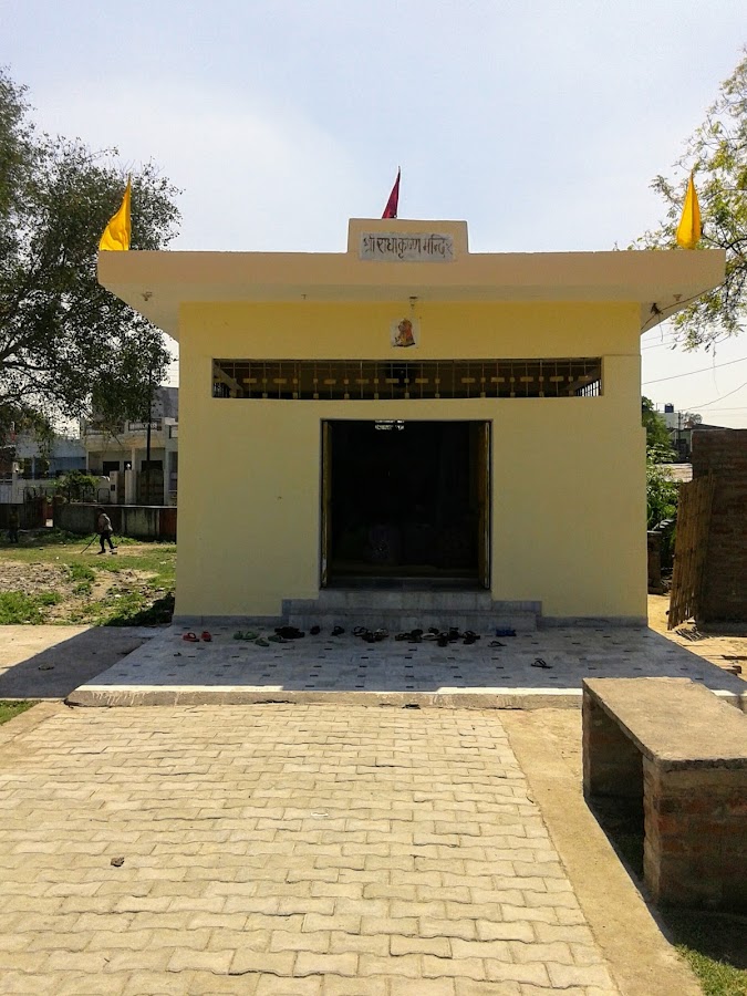 Shri Radhakrishna Temple - Photo 4