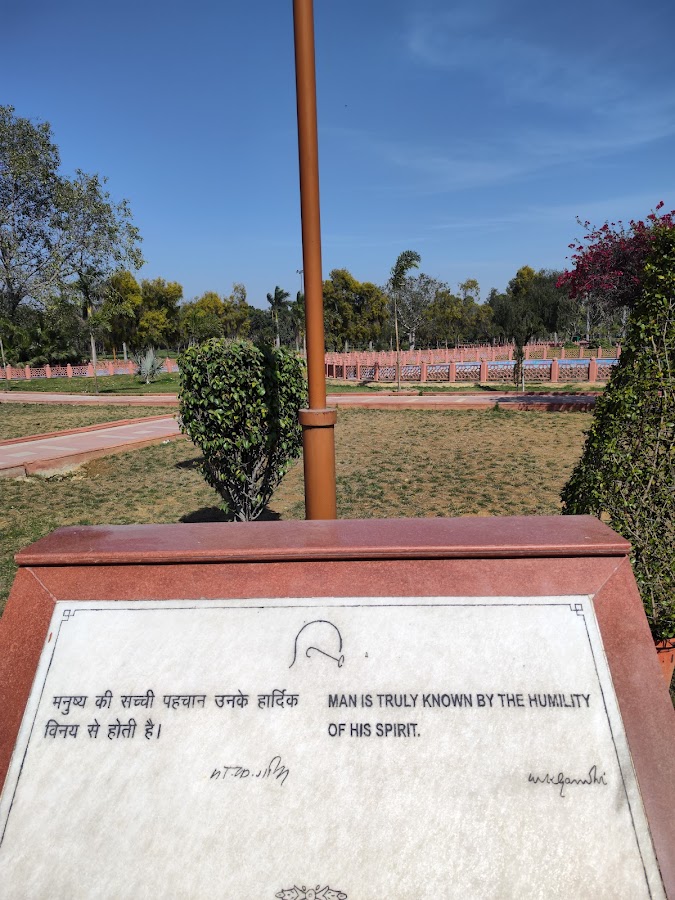 Rajghat Memorial - Photo 4