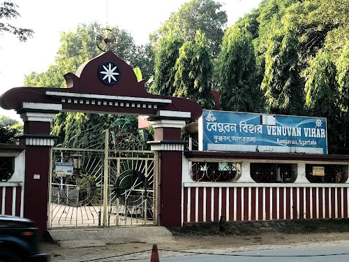 Venuvan Buddha Vihara - Photo 5