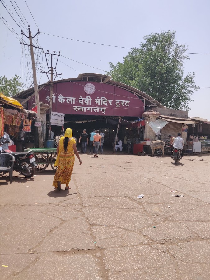 Kaila Devi Temple - Photo 4