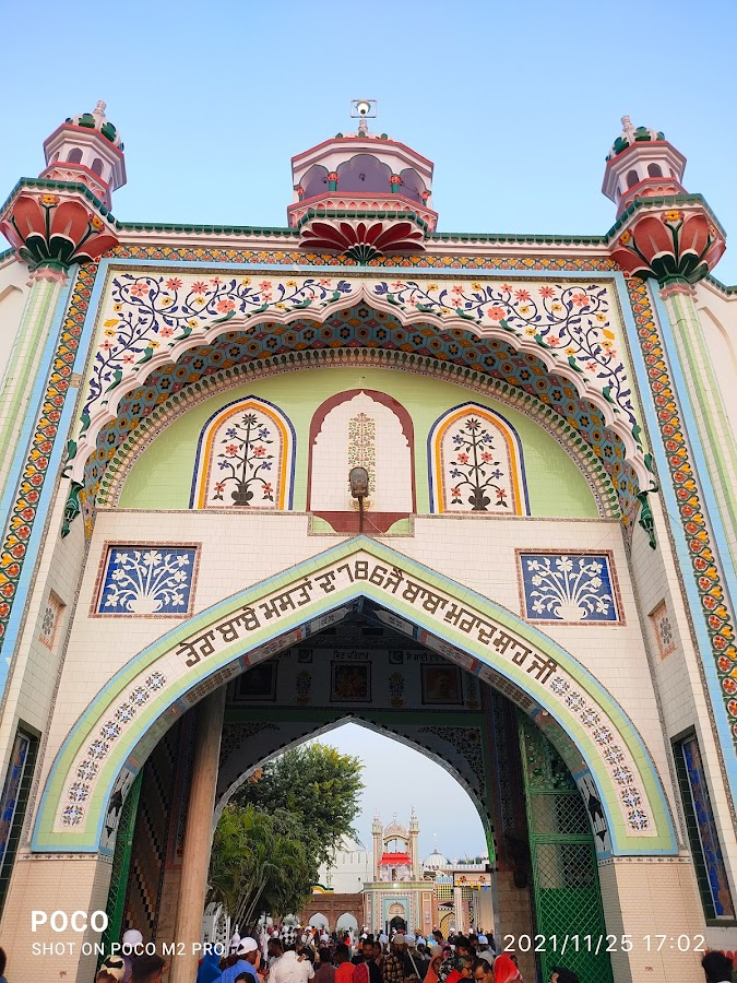 Dargah Panj Peer Sarkar
