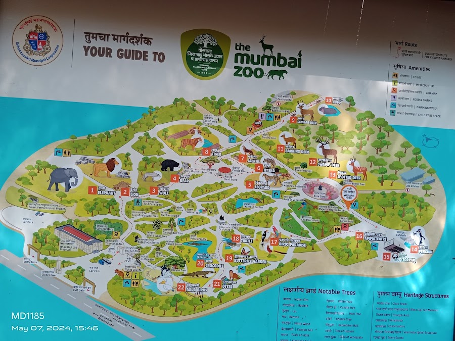 Veermata Jijabai Bhosale Botanical Udyan and Zoo - Photo 2