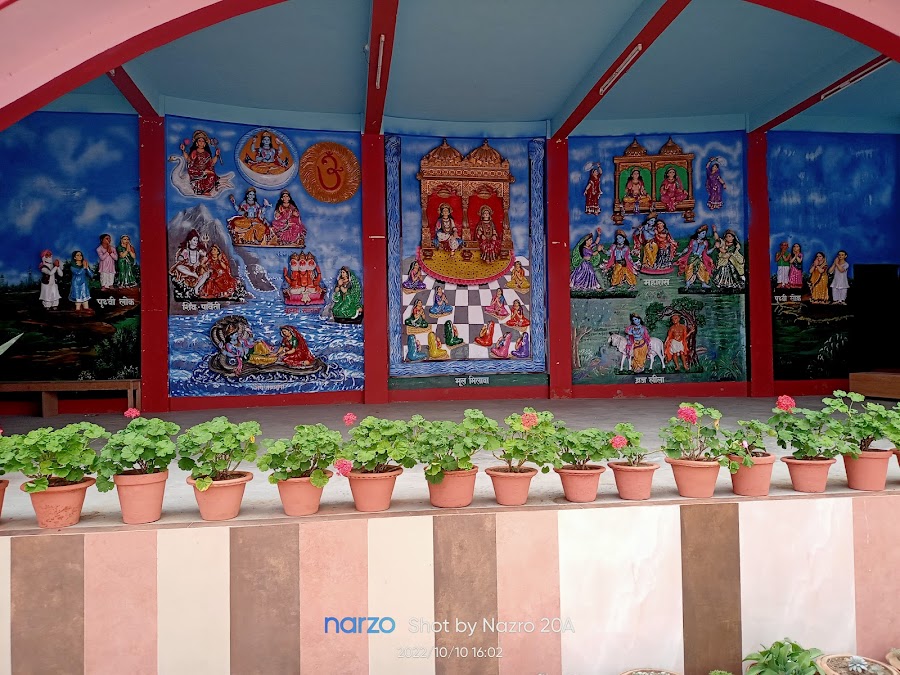 Mangal Dham - Photo 10