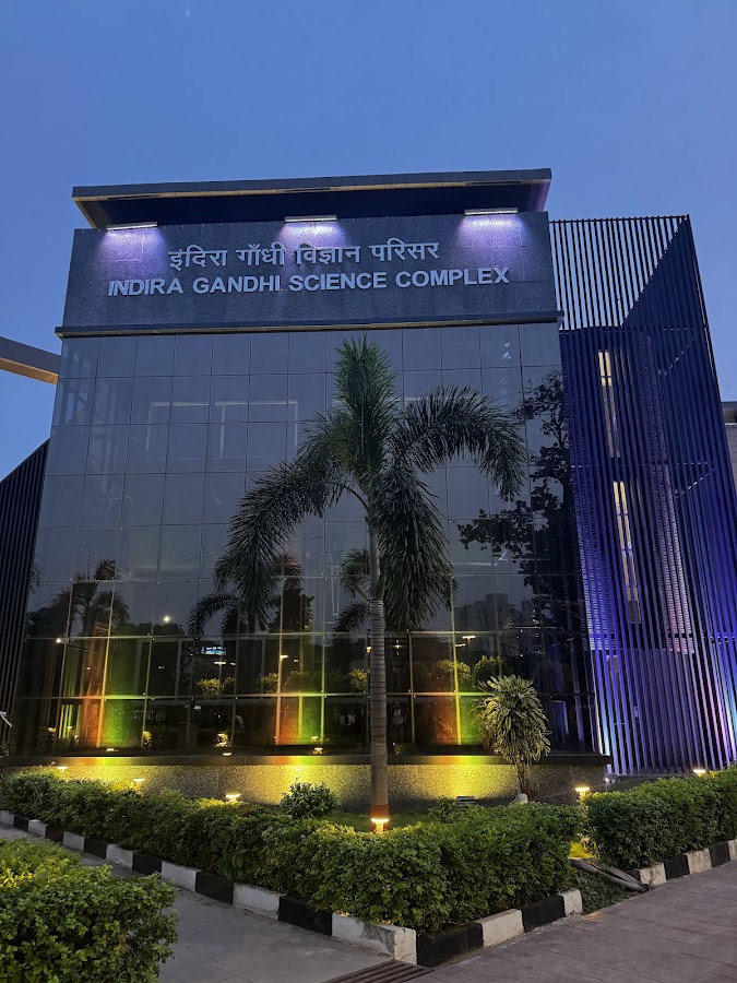 Planetarium Patna - Photo 3