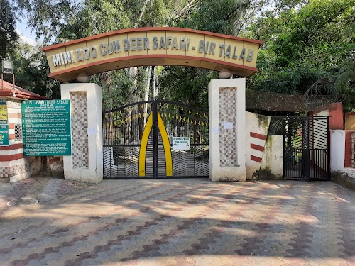 Bir Talab Zoo - Photo 2