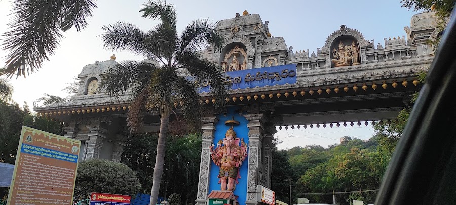 Annavaram - Photo 4