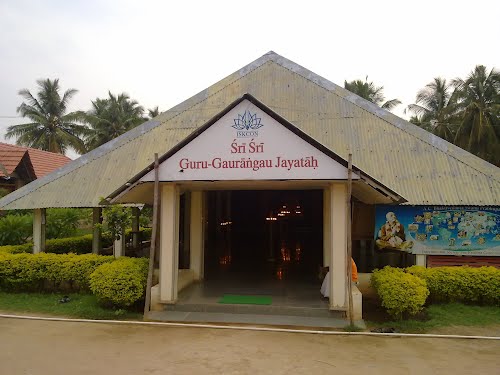 ISKCON Temple - Photo 2