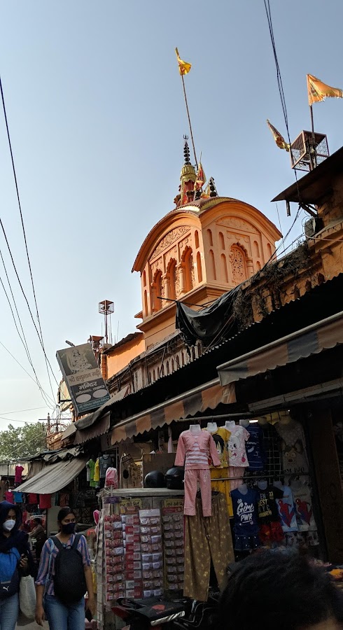 Aminabad - Photo 2