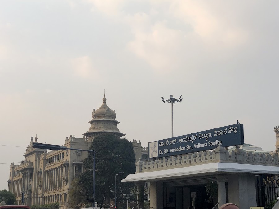 Vidhana Soudha - Photo 3