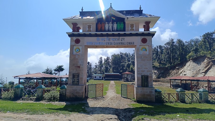 Binsar Mahadev Temple - Photo 6