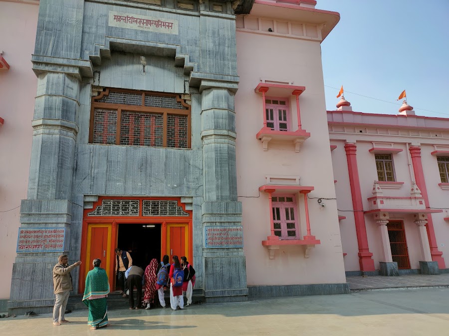 Gorakhnath Temple - Photo 4
