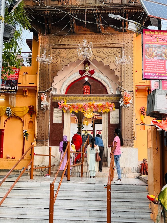 Kalyani Devi Temple - Photo 2