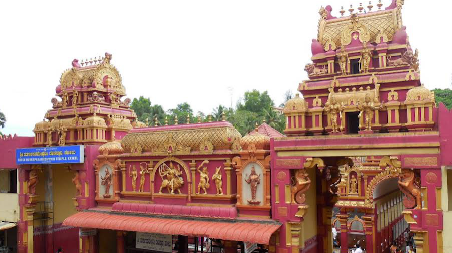 Kateel Shree Durga Parameshwari Temple - Photo 4