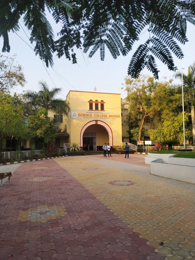 Science Center - Photo 4