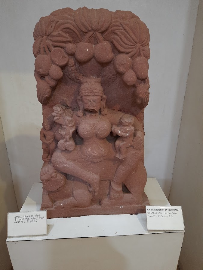 Archaeological Museum