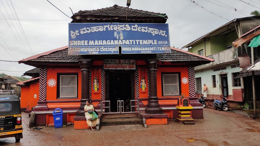 Shree Maha Ganapati Dev temple - Photo 2
