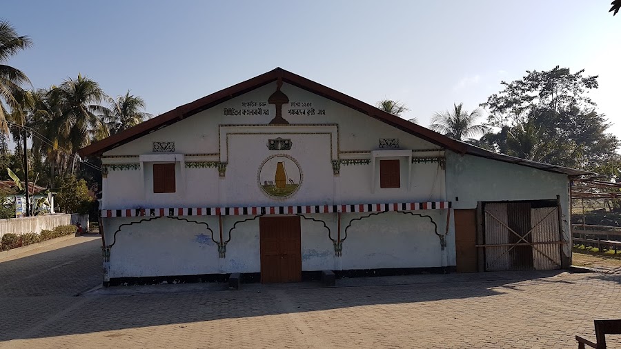 Kamalabari Satra - Photo 4