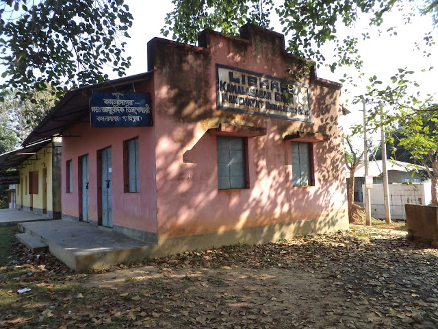 Kamalasagar Lake - Photo 5