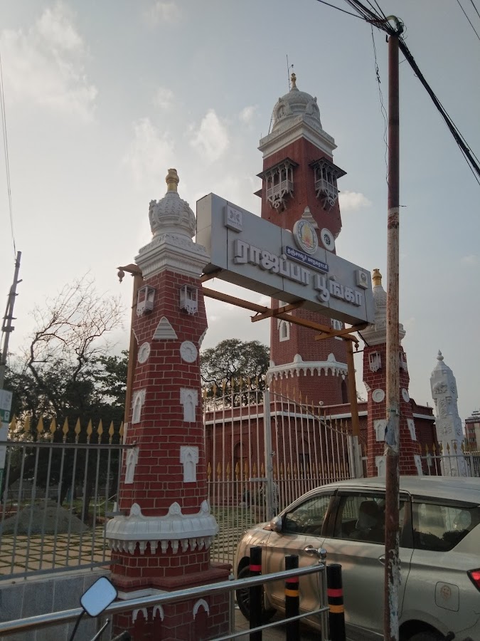 Rajappa Park - Photo 2