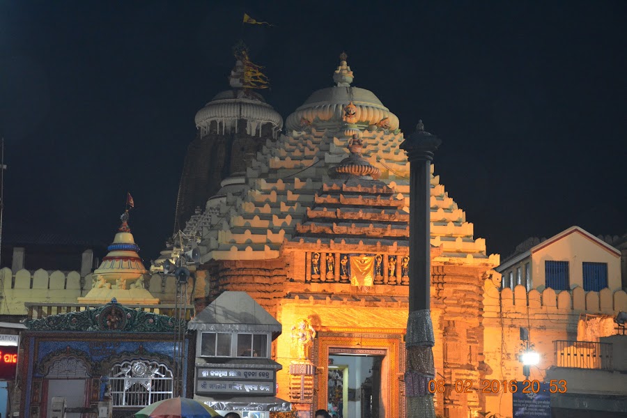 Shree Jagannatha Temple - Photo 4