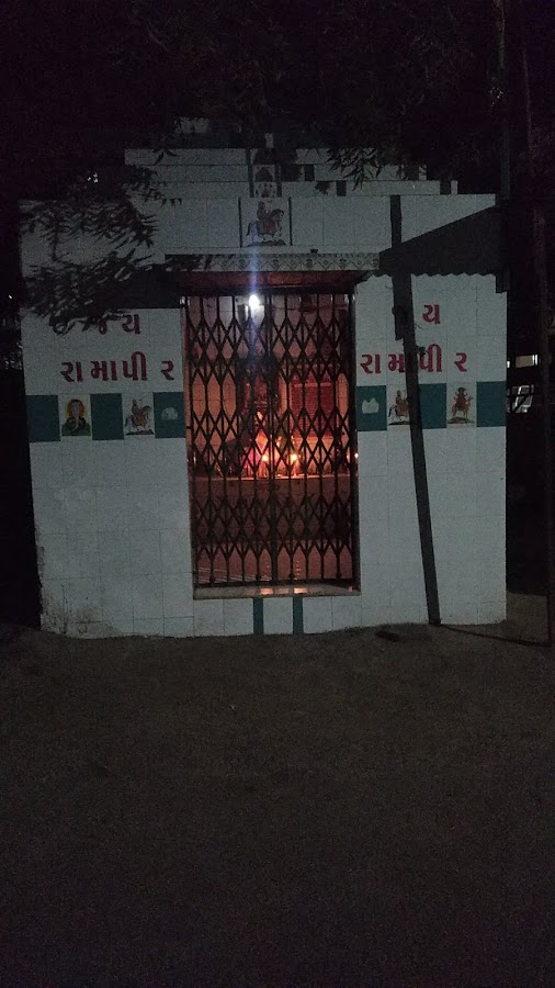 Shri Ramdevpir Temple - Photo 3