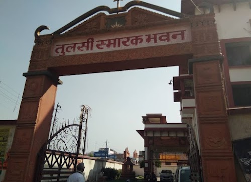 Tulsi Smarak Bhavan - Photo 2