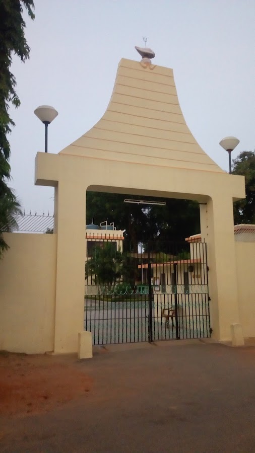 Rikhia Yogashram - Photo 2