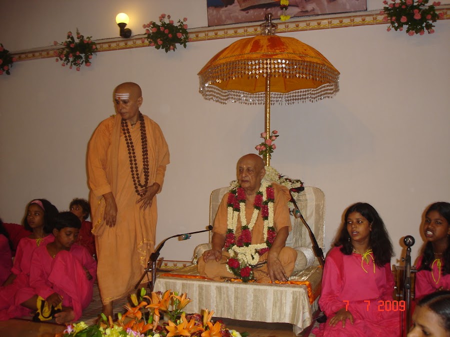 Rikhia Yogashram - Photo 4