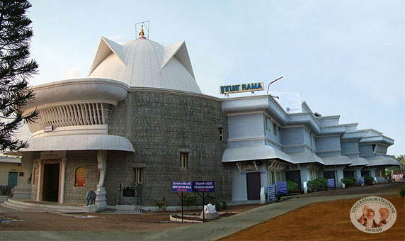 Yogi Ramsuratkumar Ashram - Photo 2