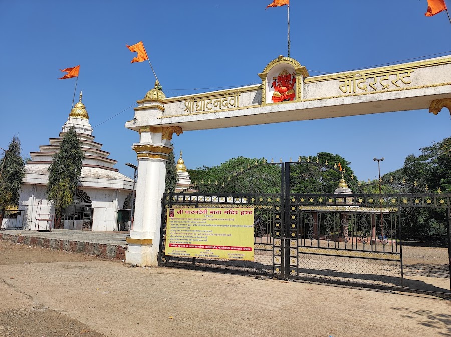 Ghatandevi Temple - Photo 3