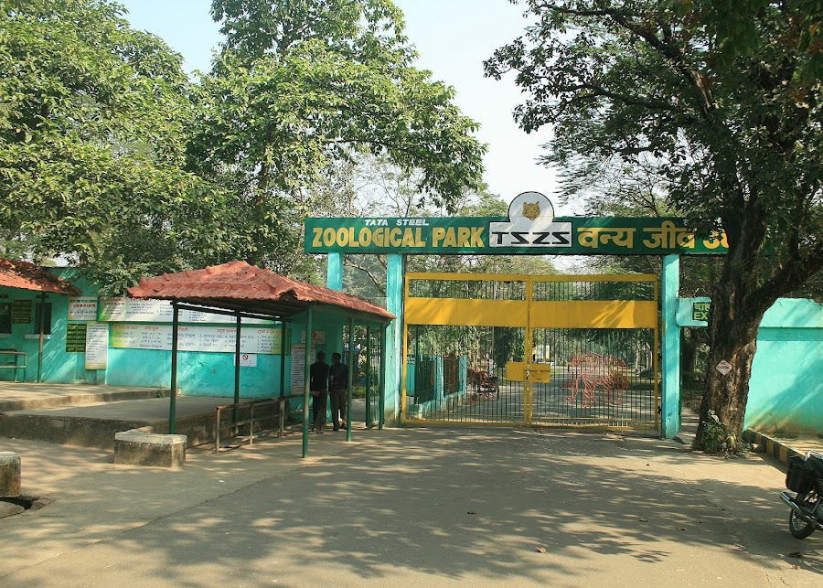 Tata Steel Zoological Park - Photo 2