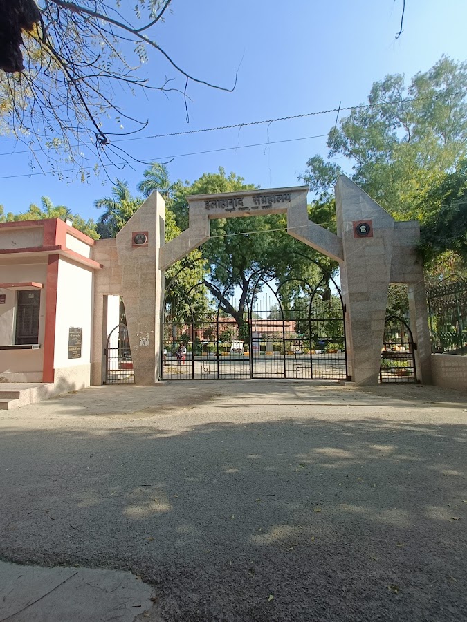 Allahabad Museum - Photo 2