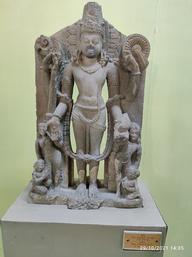 Allahabad Museum