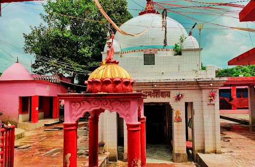 Kapileshwar Sthan