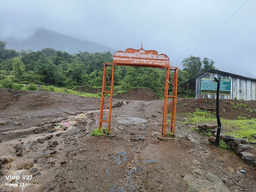 Kalsubai Peak - Photo 3
