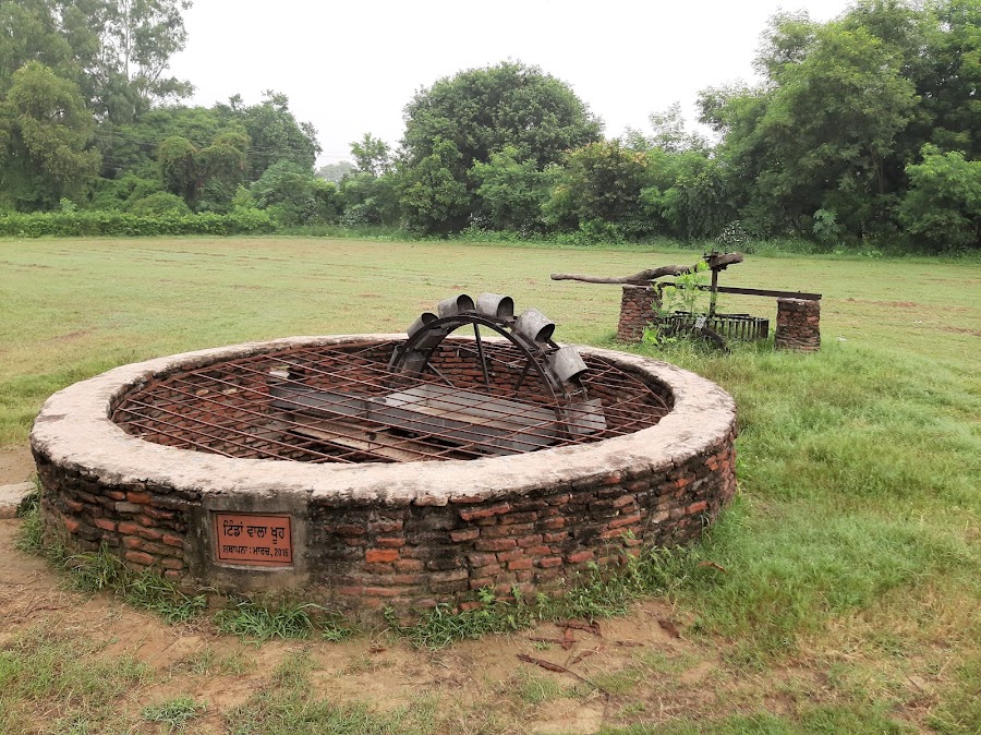 Museum of Rural Life - Photo 4