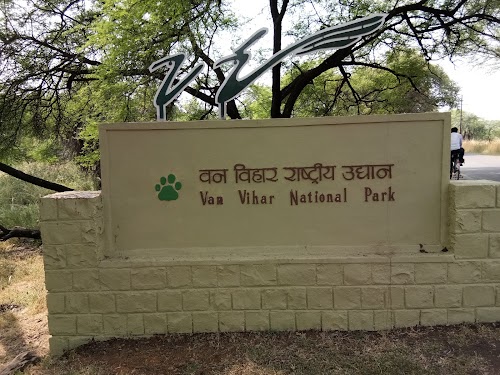 Van Vihar National Park - Photo 2