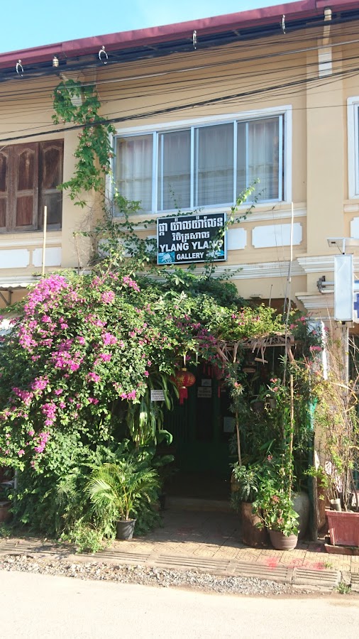 Chintalapudi - Photo 2