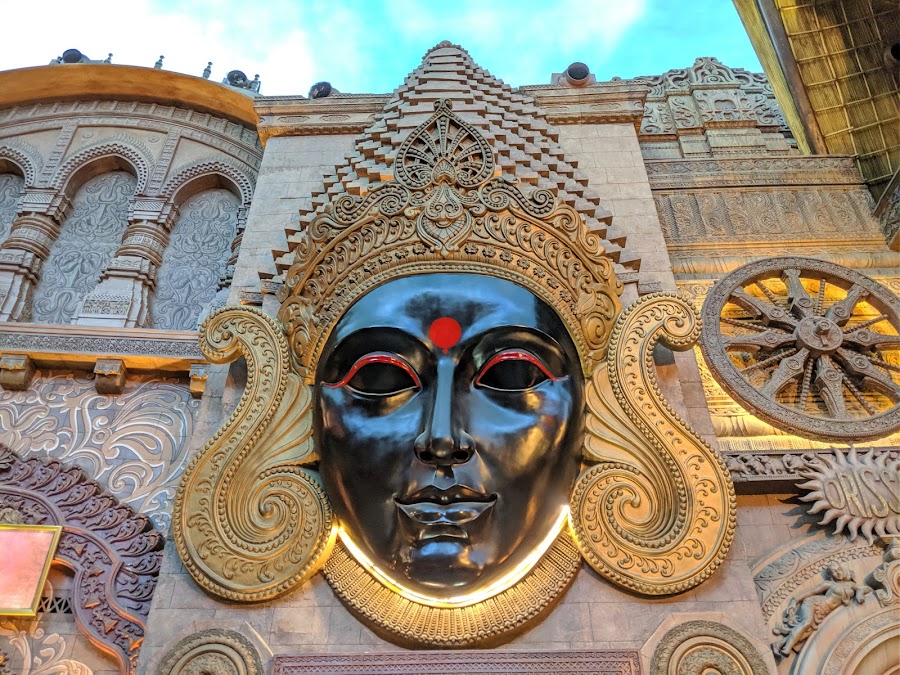 Kingdom of Dreams - Photo 5