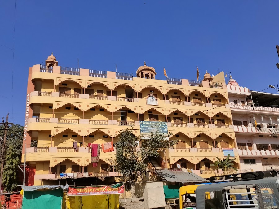 Ram Ghat - Photo 3