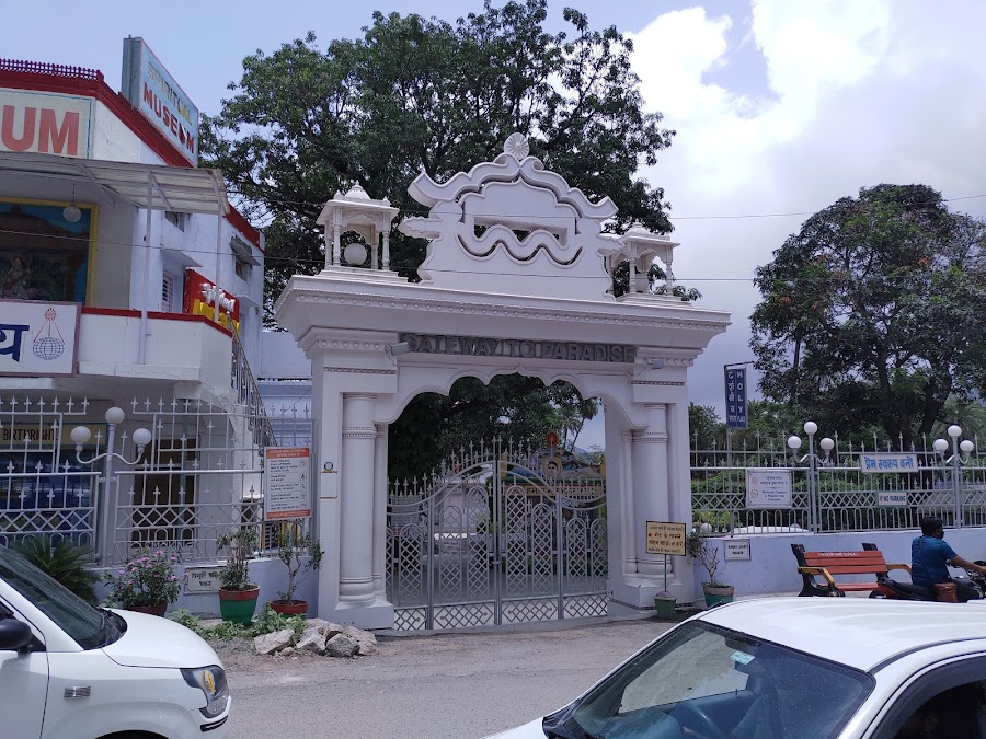 Brahma Kumaris Spiritual University and Museum - Photo 3
