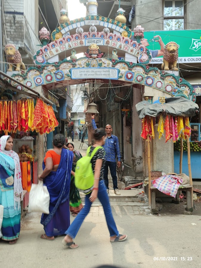 Mangla Gauri Temple - Photo 2