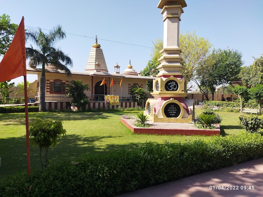 Sai Mandir - Photo 3